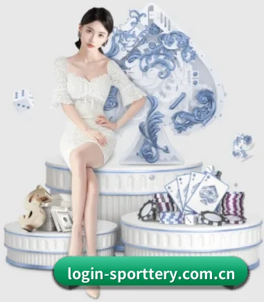 竞彩网 APP