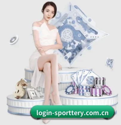 竞彩网 APP 界面
